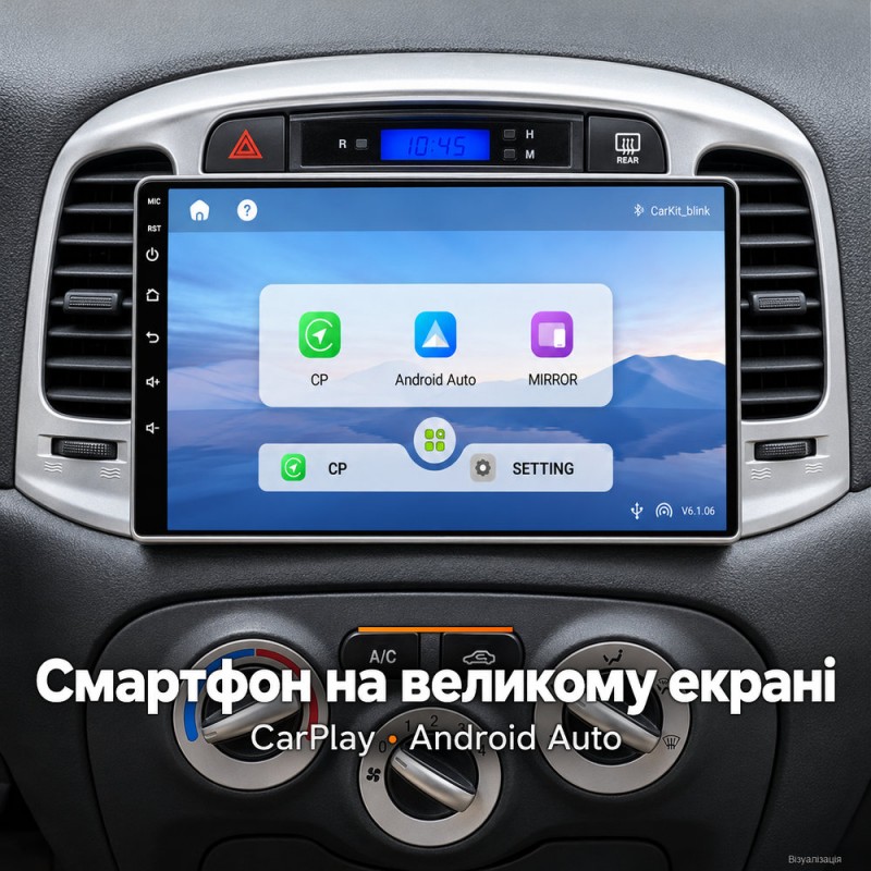 Штатная магнитола для Hyundai Accent MC 2006-2011