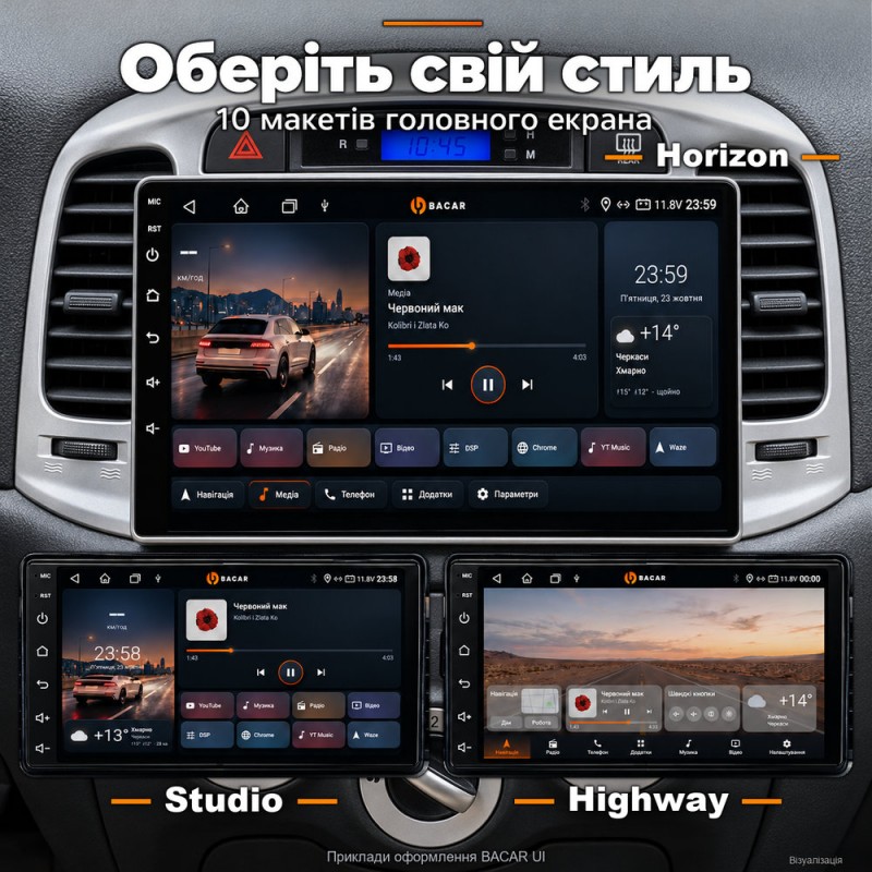 Штатная магнитола для Hyundai Accent MC 2006-2011
