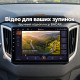 Штатная магнитола для Hyundai Creta GS 2015-2019