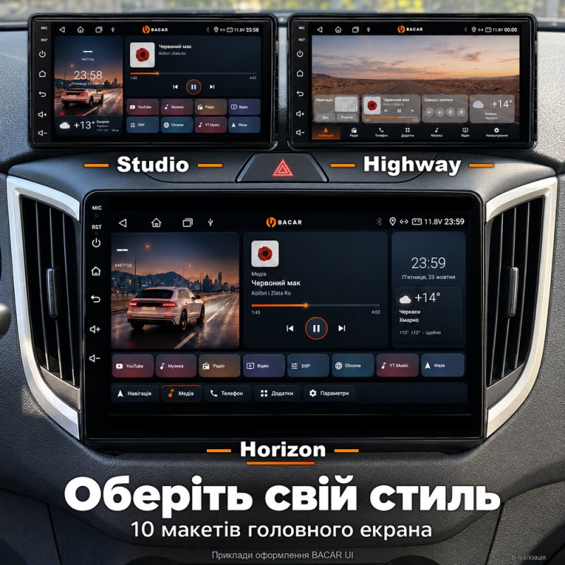Штатная магнитола для Hyundai Creta GS 2015-2019