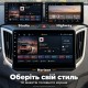 Штатная магнитола для Hyundai Creta GS 2015-2019
