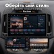 Штатная магнитола для Hyundai Elantra HD 2006-2011 B