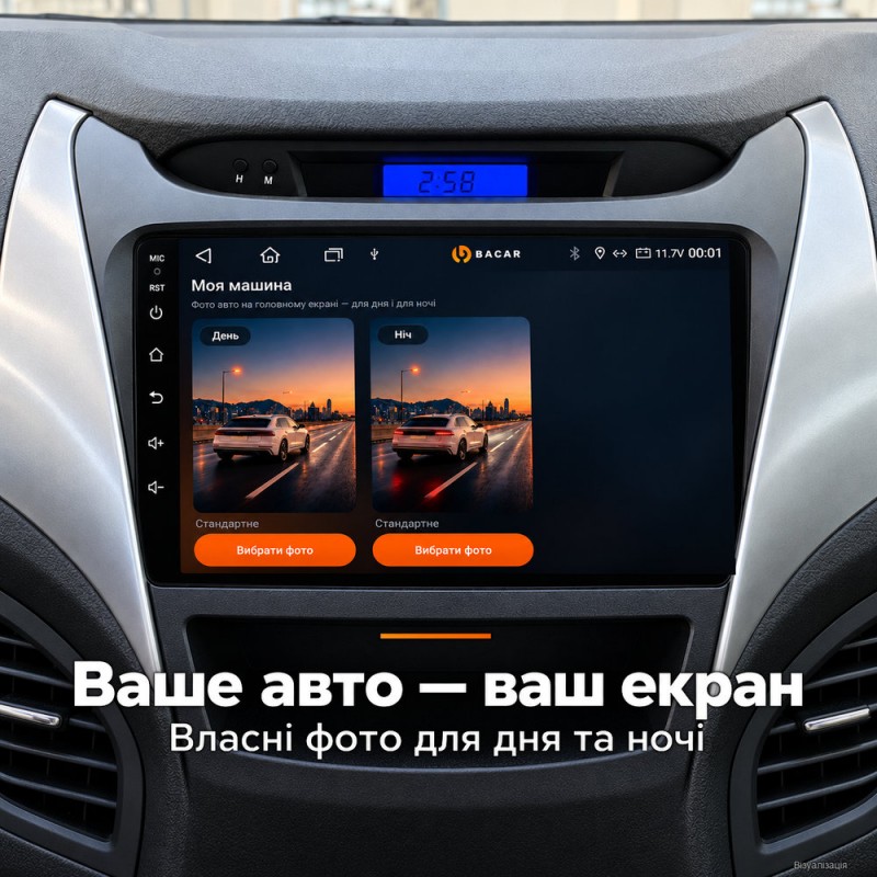 Штатная магнитола для Hyundai Elantra MD 2011-2015