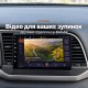 Штатная магнитола для Hyundai Elantra AD 2015-2019