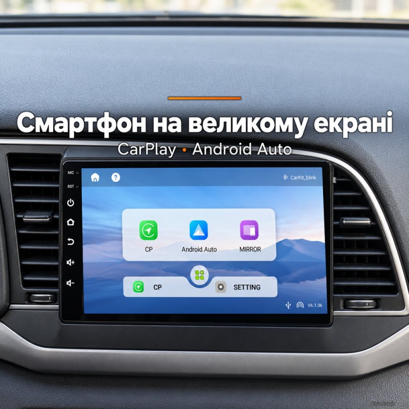Штатная магнитола для Hyundai Elantra AD 2015-2019