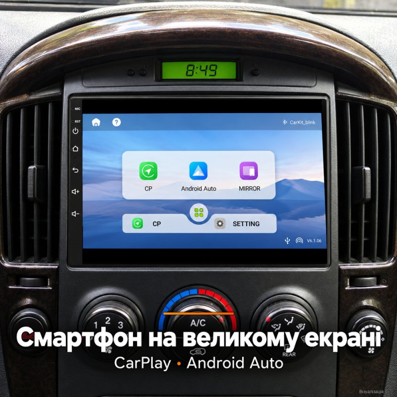 Штатная магнитола для Hyundai H1 TQ 2007-2015