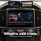 Штатная магнитола для Hyundai H1 TQ 2007-2015