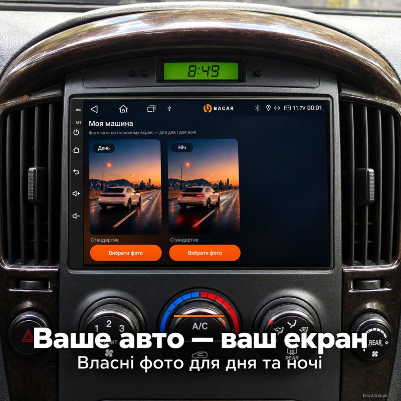 Штатная магнитола для Hyundai H1 TQ 2007-2015