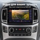 Штатная магнитола для Hyundai H1 TQ 2017-2018