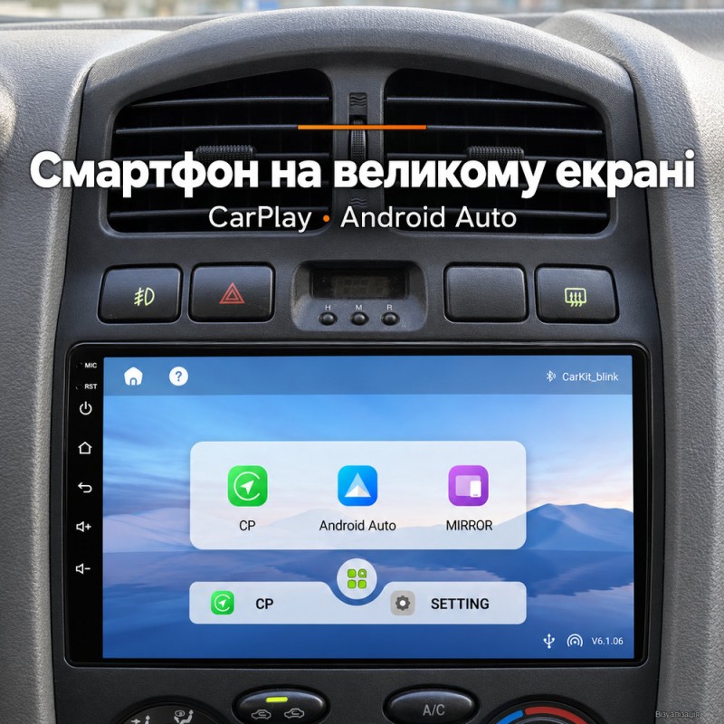 Штатная магнитола для Hyundai Santa Fe SM 2000-2006