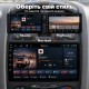 Штатная магнитола для Hyundai Santa Fe SM 2000-2006