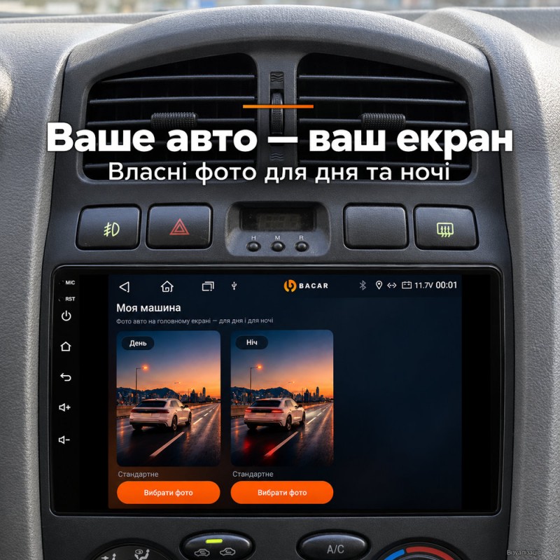 Штатная магнитола для Hyundai Santa Fe SM 2000-2006