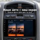 Штатная магнитола для Hyundai Santa Fe SM 2000-2006