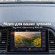 Штатная магнитола для Hyundai Sonata LF 2017-2019