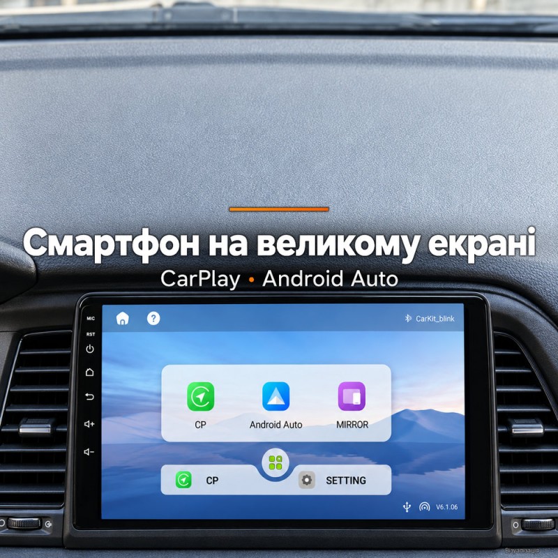 Штатная магнитола для Hyundai Sonata LF 2017-2019