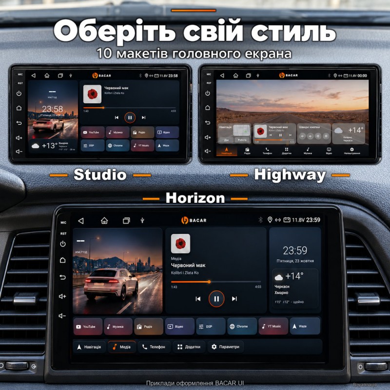 Штатная магнитола для Hyundai Sonata LF 2017-2019