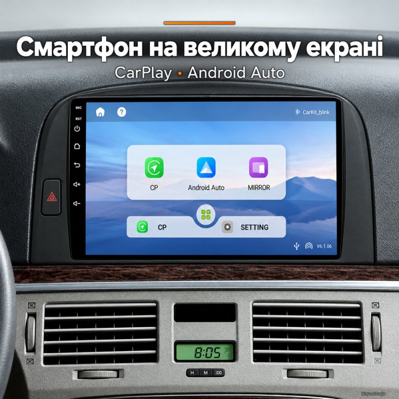 Штатная магнитола для Hyundai Sonata NF 2004-2008