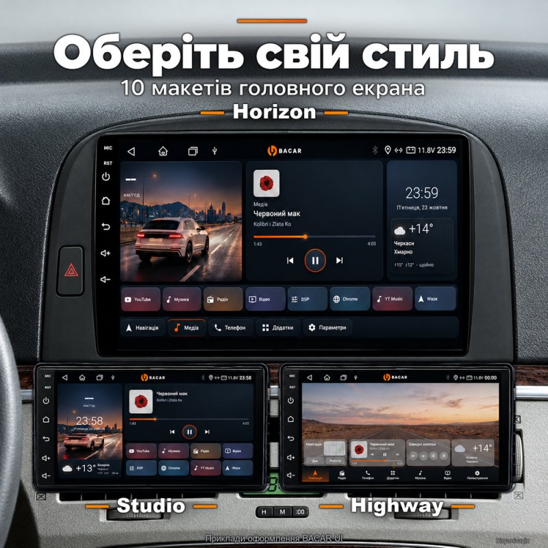 Штатная магнитола для Hyundai Sonata NF 2004-2008