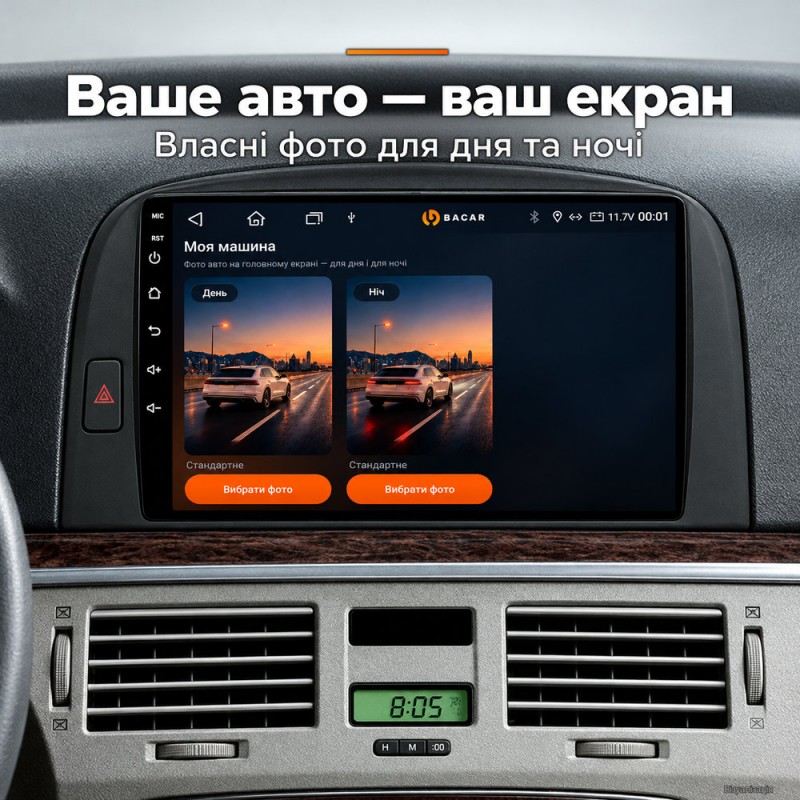 Штатная магнитола для Hyundai Sonata NF 2004-2008