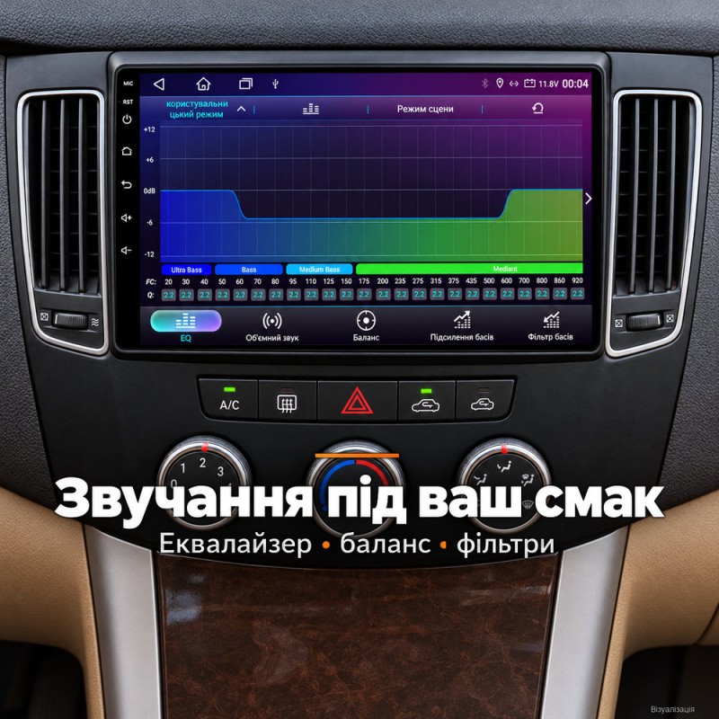 Штатная магнитола для Hyundai Sonata NF 2008-2010