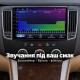 Штатная магнитола для Hyundai Sonata NF 2008-2010