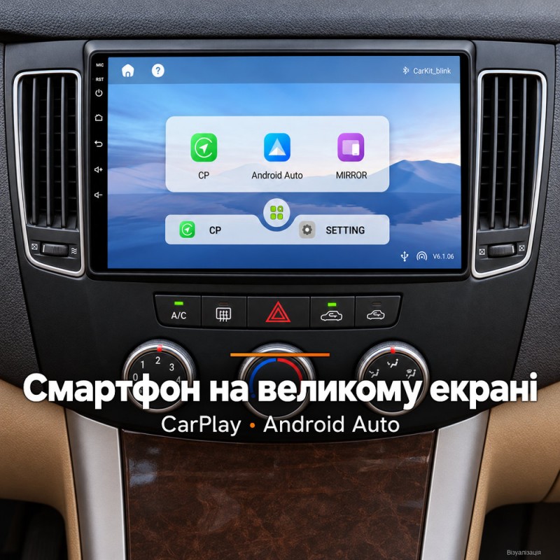 Штатная магнитола для Hyundai Sonata NF 2008-2010