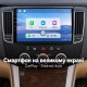 Штатная магнитола для Hyundai Sonata NF 2008-2010