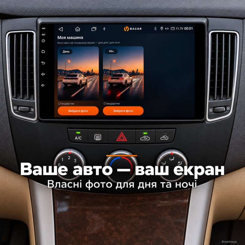 Штатная магнитола для Hyundai Sonata NF 2008-2010