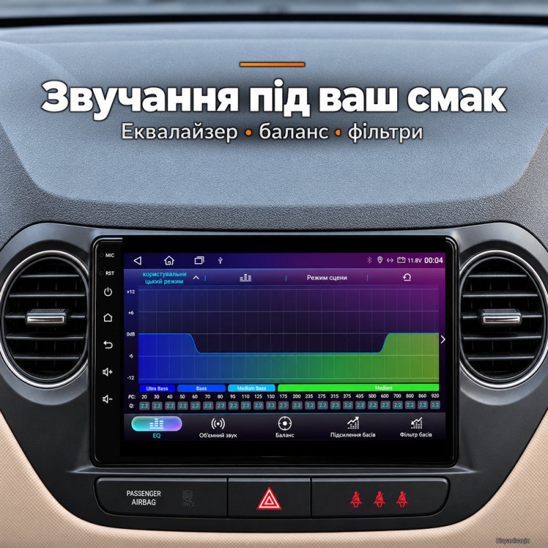 Штатная магнитола для Hyundai i10 IA 2013-2016