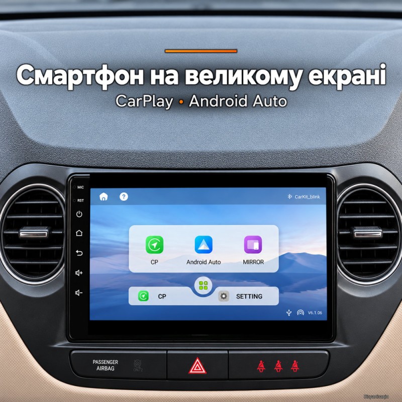 Штатная магнитола для Hyundai i10 IA 2013-2016