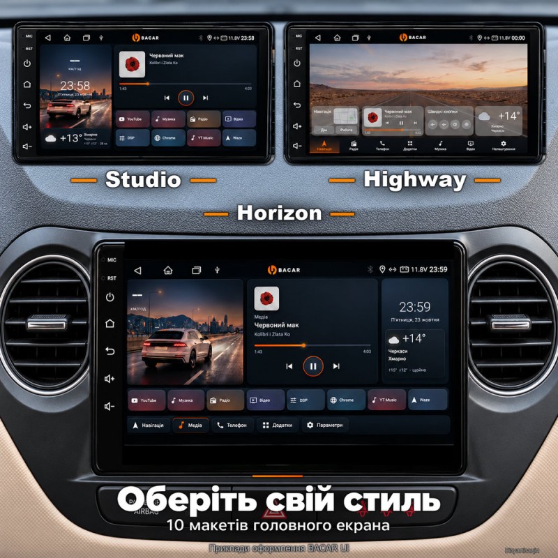 Штатная магнитола для Hyundai i10 IA 2013-2016