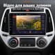 Штатная магнитола для Hyundai i20 PB 2012-2014