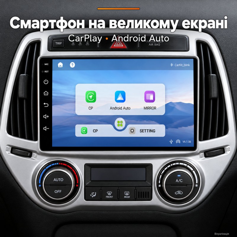 Штатная магнитола для Hyundai i20 PB 2012-2014
