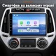 Штатная магнитола для Hyundai i20 PB 2012-2014