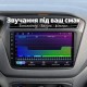 Штатная магнитола для Hyundai i20 GB 2014-2018