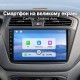 Штатная магнитола для Hyundai i20 GB 2014-2018