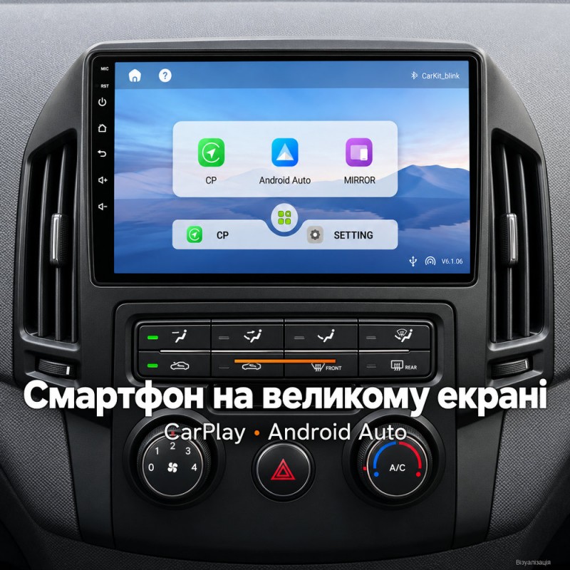 Штатная магнитола для Hyundai i30 FD 2007-2012