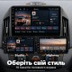 Штатная магнитола для Hyundai i30 FD 2007-2012