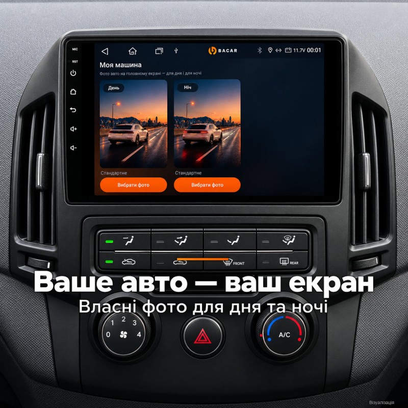 Штатная магнитола для Hyundai i30 FD 2007-2012