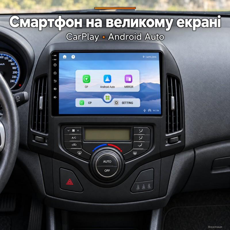 Штатная магнитола для Hyundai i30 FD 2007-2012 Климат