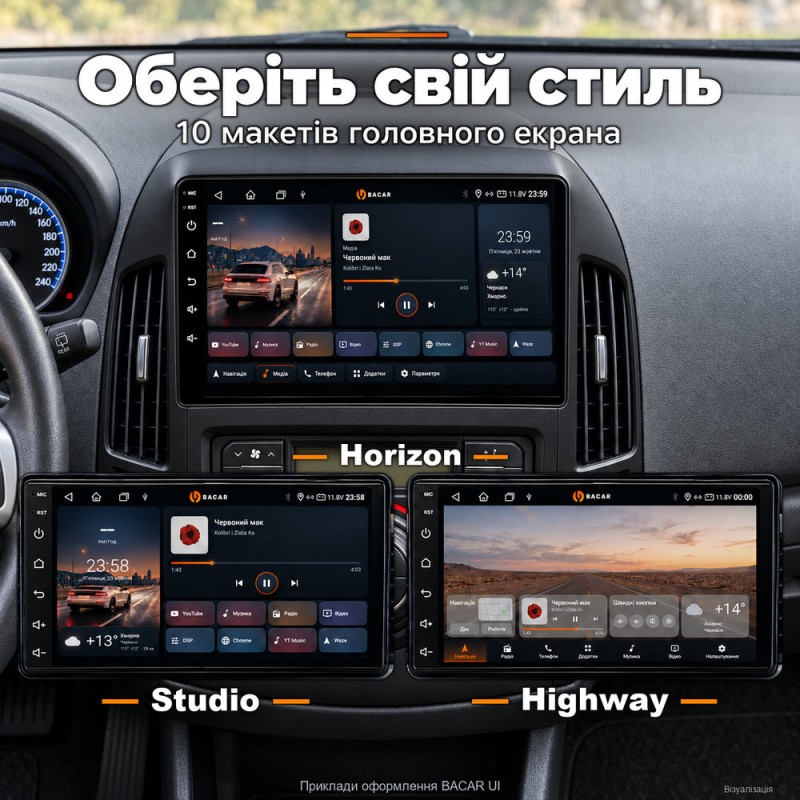 Штатная магнитола для Hyundai i30 FD 2007-2012 Климат