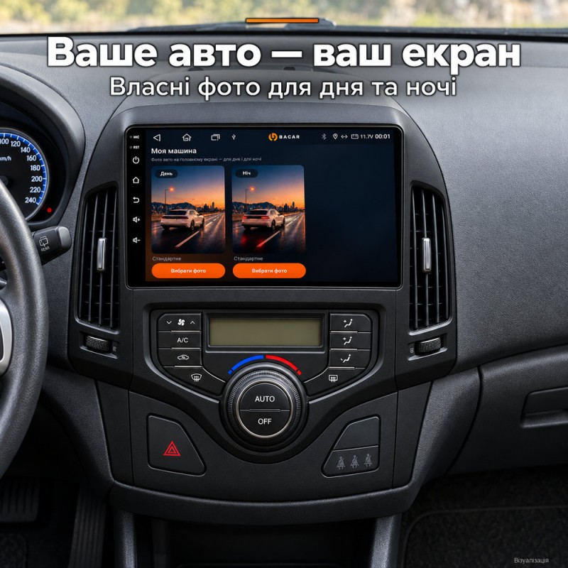 Штатная магнитола для Hyundai i30 FD 2007-2012 Климат