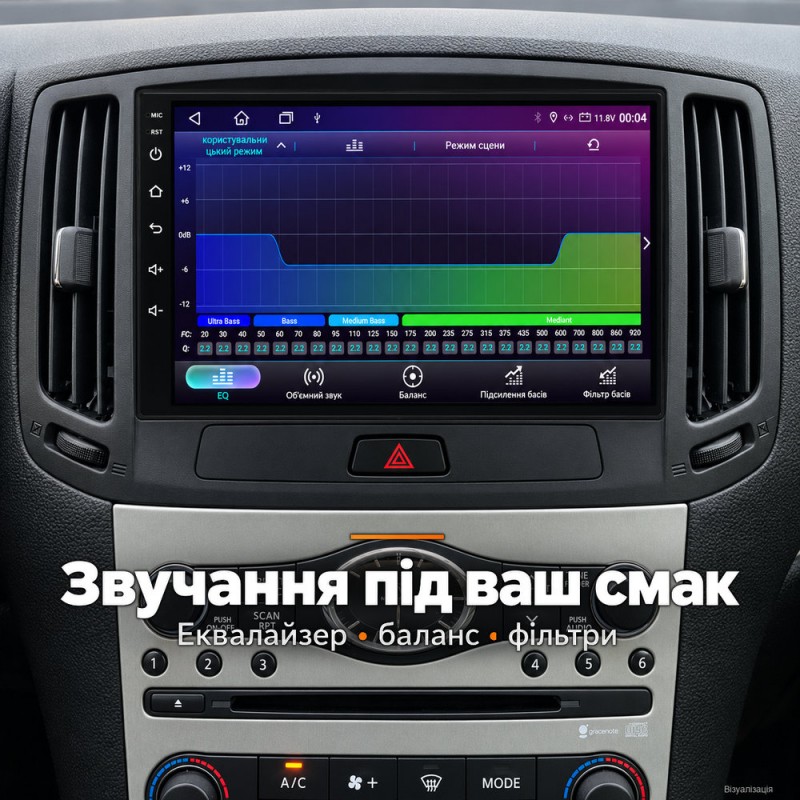 Штатная магнитола для Infiniti G25 G35 G37 V36 2006-2013