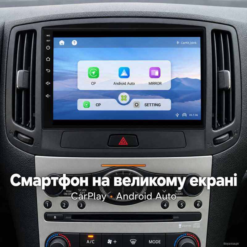 Штатная магнитола для Infiniti G25 G35 G37 V36 2006-2013