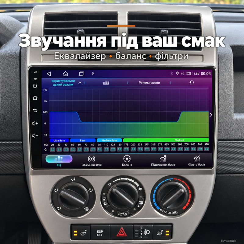Штатная магнитола для Jeep Compass MK49 2006-2010