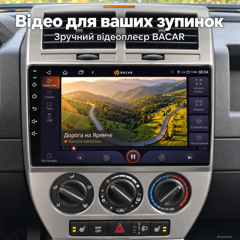 Штатная магнитола для Jeep Compass MK49 2006-2010