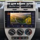 Штатная магнитола для Jeep Compass MK49 2006-2010