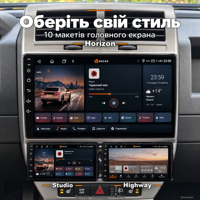 Штатная магнитола для Jeep Compass MK49 2006-2010