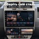 Штатная магнитола для Jeep Compass MK49 2006-2010