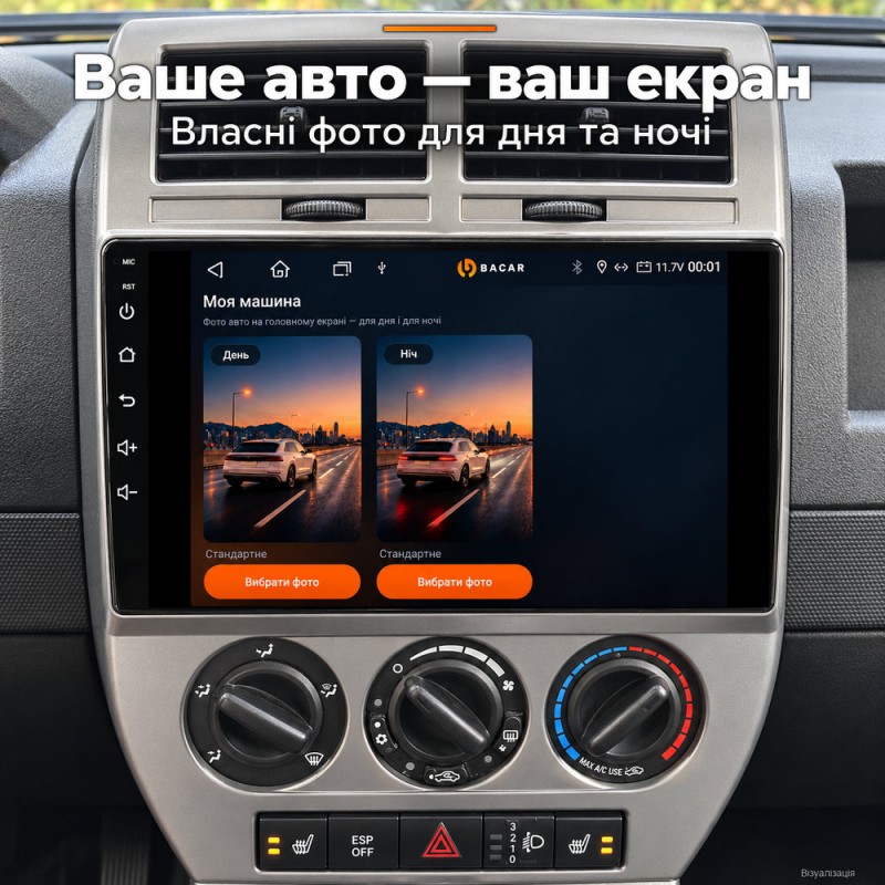 Штатная магнитола для Jeep Compass MK49 2006-2010